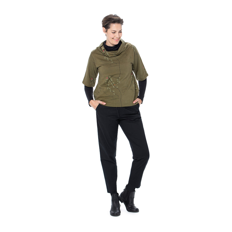 Gathered Waist Pant - Longer